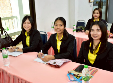 โครงการฝึกอบรม หลักสูตร ... พารามิเตอร์รูปภาพ 16